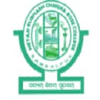 Netaji Subhash Chandra Bose College, Sambalpur