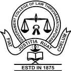 Government Law College, Thiruvananthapuram