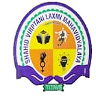 Shahid Virpatni Laxmi Mahavidyalaya, Kolhapur