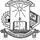 Morning Star Polytechnic College, Nagercoil