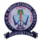 CKS College of Education, Vellore