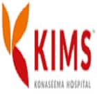 KIMS Dental College, Amalapuram