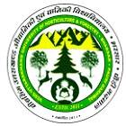 College of Forestry, Ranichauri
