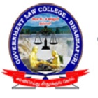 Government Law College, Dharmapuri