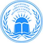 Government Girls General Degree College, Ekbalpur