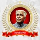 Kuvempu First Grade College, Bangalore