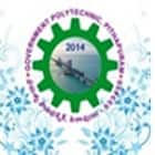 Government Polytechnic College, Pithapuram