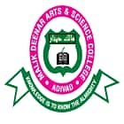 Malik Deenar Arts and Science College, Ernakulam