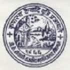 G K Gowani Government College, Bhinmal