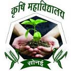 College of Agriculture, Sonai