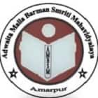 Adwaita Malla Barman Smriti Mahavidyalaya, Amarpur