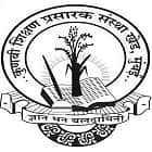 Tukaram Baburao Kadam College of Arts Science and Commerce, Ratnagiri