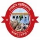 Government College, Chaksu