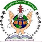 ABR College of Engineering and Technology, Prakasam