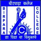 Birpara College, Alipurduar