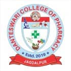 Danteswari College of Pharmacy, Jagdalpur