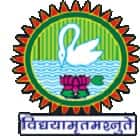 SD PG College, Muzaffarnagar