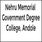 Nehru Memorial Government Degree College, Andole