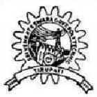 SV Government Polytechnic, Tirupati