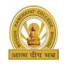 Boudh Panchayat College, Boudh