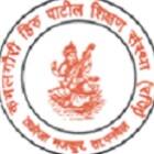 Sadguru Vamanbaba Commerce and Science College, Raigad