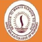 Sree Balaji College of Nursing, Chennai