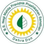 BS Negi Mahila Pravidhik Prashikshan Sansthan, Dehradun