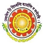 Indira Gandhi Polytechnic, Belwandi