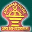 Assam Medical College, Dibrugarh