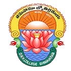 DNR College Autonomous, Bhimavaram