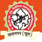 Choudhary MS Memorial PG College, Taranagar