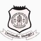 Anna Vinayagar College of Education, Kanyakumari