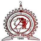 Government Polytechnic College, Shahdol