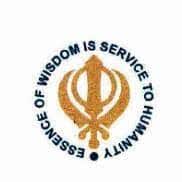 Guru Nanak Khalsa College of Arts, Science and Commerce, Mumbai