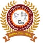 Sri Vinayaga Polytechnic College, Krishnagiri