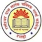 Rameshwar Dass Saraf Public Girls College, Rewari
