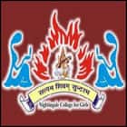 Nightingale College for Girls, Alwar