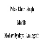 Palak Dhari Singh Mahila Mahavidyalaya, Azamgarh