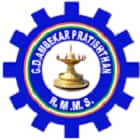 GD Ambekar Pratishthan's College of Management and Technology, Mumbai