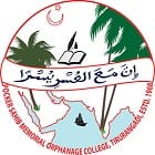Pocker Sahib Memorial Orphanage College, Tirurangadi
