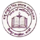 Babu Vasudev Singh Smarak Mahavidhyalay, Bahraich