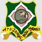 Avvaiyar Government College for Women, Karaikal
