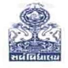 Uma Arts and Nathiba Commerce Mahila College, Gandhinagar