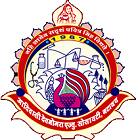 KD Gavit Diploma In Pharmacy College, Nandurbar