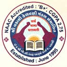 Arts College, Vadali