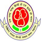 Dakshina Bharat Hindi Prachar Sabha Chennai