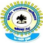 Government Post Graduate College, Alirajpur
