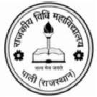 Government Law College, Pali