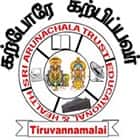 Sri Annamalaiyar College of Education, Tiruvannamalai