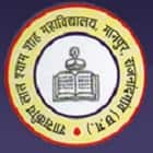 Government Lal Shyam Shah College, Manpur